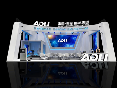 AOLI 展会