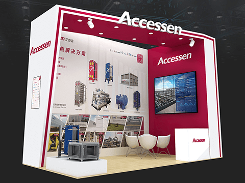 ACCESSEN 展会