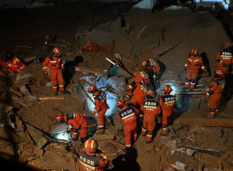 甘肃积石山6.2级地震